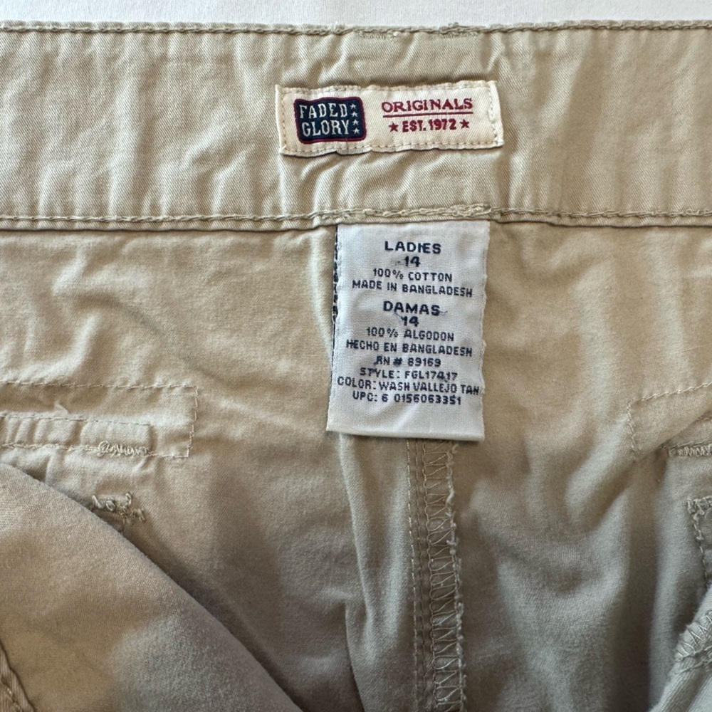 Faded Glory Beige Wide Leg Cargo Pants with Utility Pockets - Picture 7 of 8
